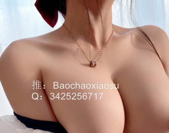 极品网红尤物（麻酥酥哟）vip版大尺度