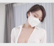 九妖漫画腿女神《MissA》和玩偶的游戏