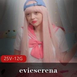 Onlyfans童颜巨R《evieserena》资源回放