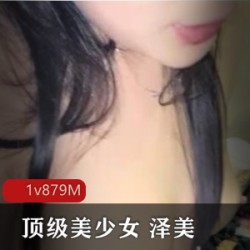 国产顶级网红《泽美》网吧电竞椅上激烈运动