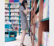 Twitter王八老公绿帽夫妻《Roxy》自卑男