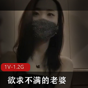 糖心vlong按摩师与年轻貌美已婚美少女不为人知的秘密