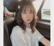 私密电报群内部会员收录极品反差漂亮妻子美女吃瓜行为合集