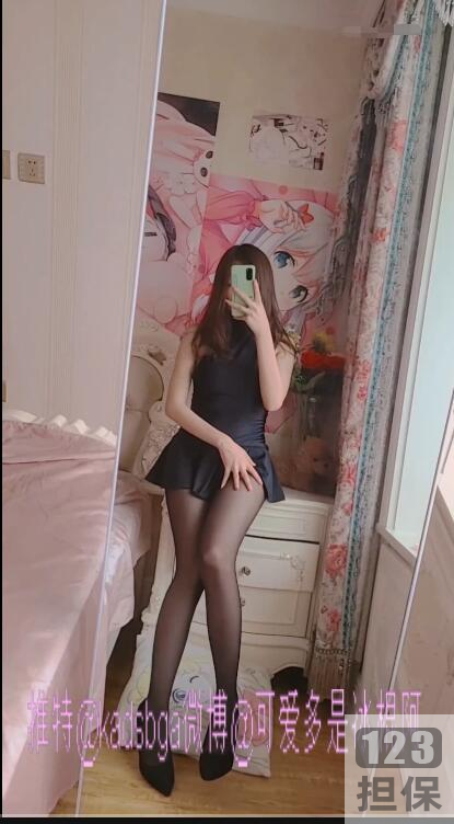 推特三位极品女神（朵朵、一只云、白桃露露）抖音风变装合集