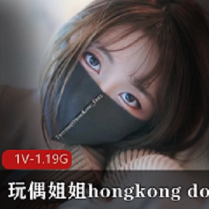onlyfan顶流美女网红（玩偶姐姐hongkongdoll），一身兔女郎装扮性张力拉满