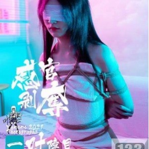 可爱眼镜萌妹COSER小仙女(沫沫酱)COS合集
