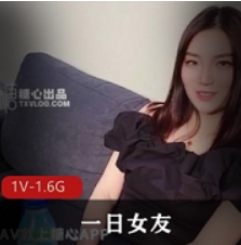 《糖心传媒》剧情：沉浸一日女友的甜蜜体验