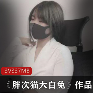 《美少女秋秋合集，让你心动不已！》