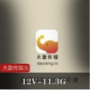 私密无删原档全资源视频