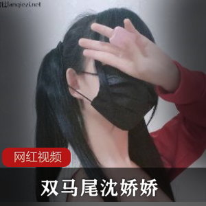 红色运动服