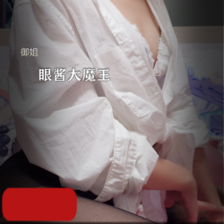 久妖套-御姐-高颜值-眼酱大魔王-4214p81v合集