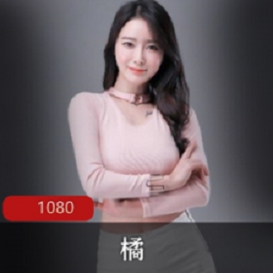 稀有绝版的软萌酥伊视频合集：网红橘子酱的活泼可爱精彩表演