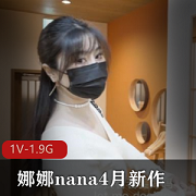 继母发现儿子的身体秘密