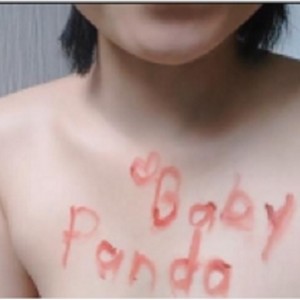 19岁京妹的超高人气P站商品：12V-3.8G