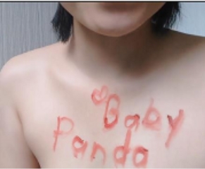 19岁京妹的超高人气P站商品：12V-3.8G