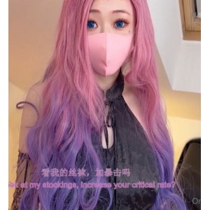 柚子猫萨勒芬妮