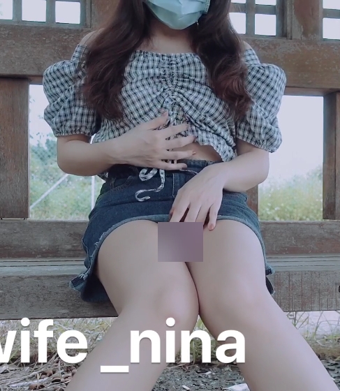 极致尤物Sexywife_Nina户外展示合集90V