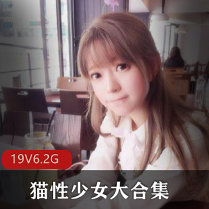 可爱的JK服装猫耳少女，双马尾造型迷人