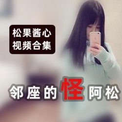 姨妈巾合集
