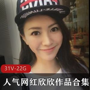 美腿私拍合集