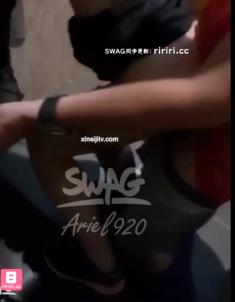 台湾主播Arielbb的swag风格视频合集（上半部分）