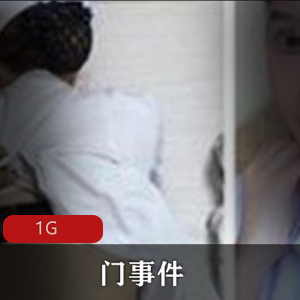 优衣库门事件
