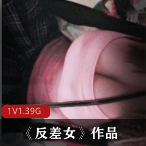 南京网红的珍贵作品