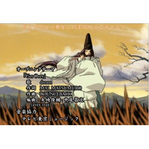超清版奇幻动漫剧集《棋魂》珍藏推荐