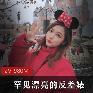 探秘胡子哥的阳光漂亮反差婊