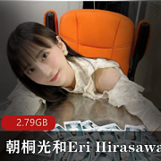 朝桐光和EriHirasawa的百合视频，共有3部