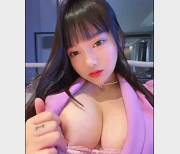 G奈妹子,童颜,巨R,小尤奈,精选合集