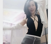 网红熟女浪姐定制高端商品