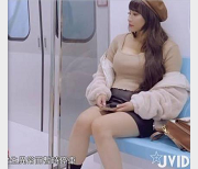 最新电车大片