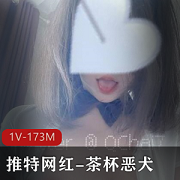 最新款茶杯，别具特色的恶犬图案，展示的新视图