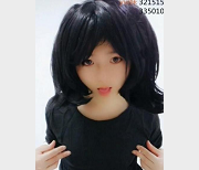 推特精选yui妹
