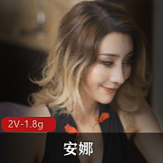 超高颜值混血美女安娜