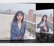 首发的剪辑视频，展现了抖音风格的luo舞
