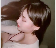 FC2高质量作品：网友8分推荐！1V，430M，岛国妹子身材颜值爆表，赶紧下载！