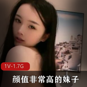 颜值高妹子于利粮仓身材1V视频下载