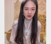 小网红牛仔裤自拍视频集锦