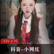 小网红牛仔裤自拍视频集锦