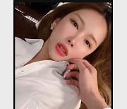 马来西亚电竞主持人Gatitayan+【15V-9.6G】