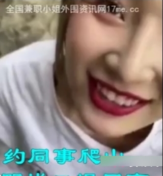 玛丽·霍兰德的美丽与活力：91视频小合集