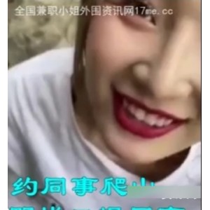 玛丽·霍兰德的美丽与活力：91视频小合集