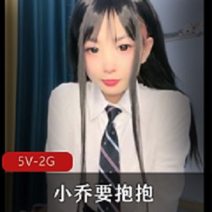 女神户外车Z-被人发现