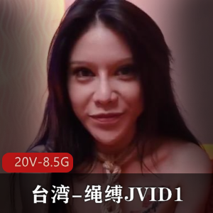 自拍女主角语瞳等20位性感女神大放异彩，绳缚、道具、冲击，用嘴、爆C、灌奶，喷S、滋水，观看下载，一次满足。