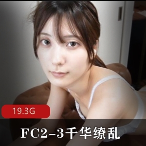 岛国精品：原彩4K小姐姐2V视频19.3G，东京时装模特秀