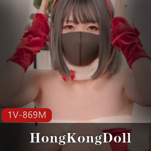 玩偶姐姐：P站网红圣诞私拍视频，母语LSP好评英语字幕
