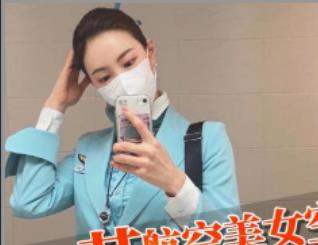 糖心J先生：车模、空姐视频作品精选，375M片段，身材巨好魅力无限