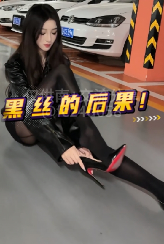 《自行打包隔丝直入》视频4v+817M百度盘论坛扒下来诱人双层压缩后缀7z